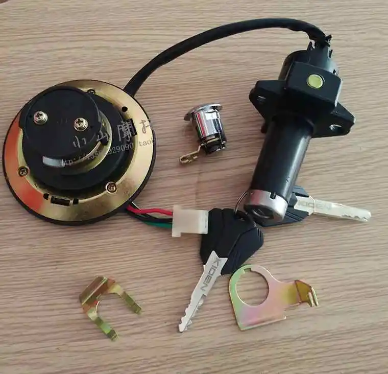For KIDEN KD150-FHGLZV Upgraded Motorcycle Full Set Lock, Ignition Switch Key, Fuel Tank Cover Accessories