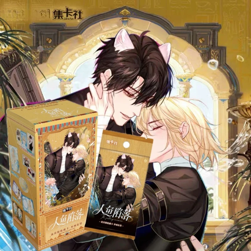 

Genuine Card.Fun The Falling Merman Flowing Fluorescence Edition Wave 2 Exotic Peril Collectible Cards Blind Box Anime Gift