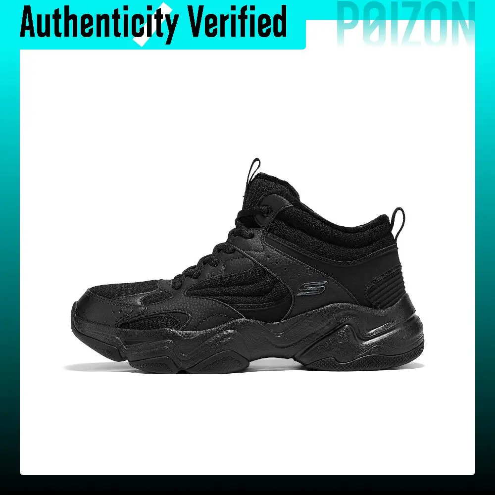 Skechers DLITES Chunky Sneakers Men's Mid-top Black 118328-BBK