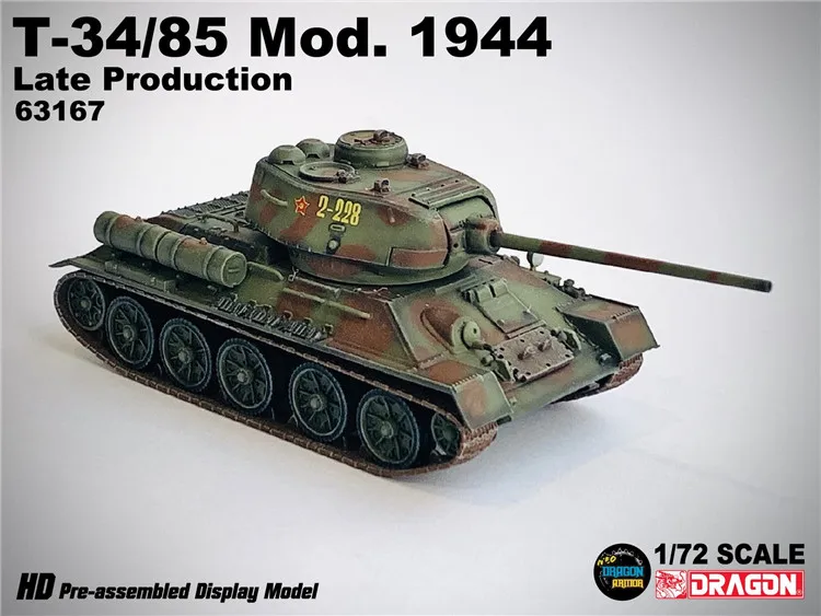 Dragon Model Tank skala 1/72 T34/85 Mod.1944 produksi akhir NO.63167 WWII koleksi hadiah kendaraan dalam stok