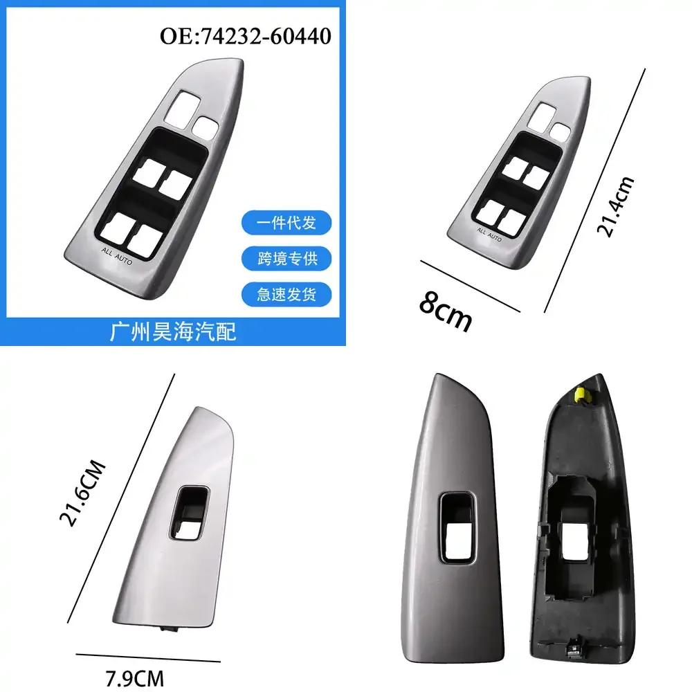 

Window Power Switch Assembly for Toyota Camry 2008 2009 2010 2011 2012 2013 2014 Door Glass Lift Control Switch Car Auto