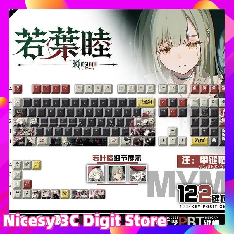 

BanG Dream Series Theme Keycaps anime PBT Mechanical Keyboard Thermal Sublimation PC Gaming Keyboard Collection Gift Keycap