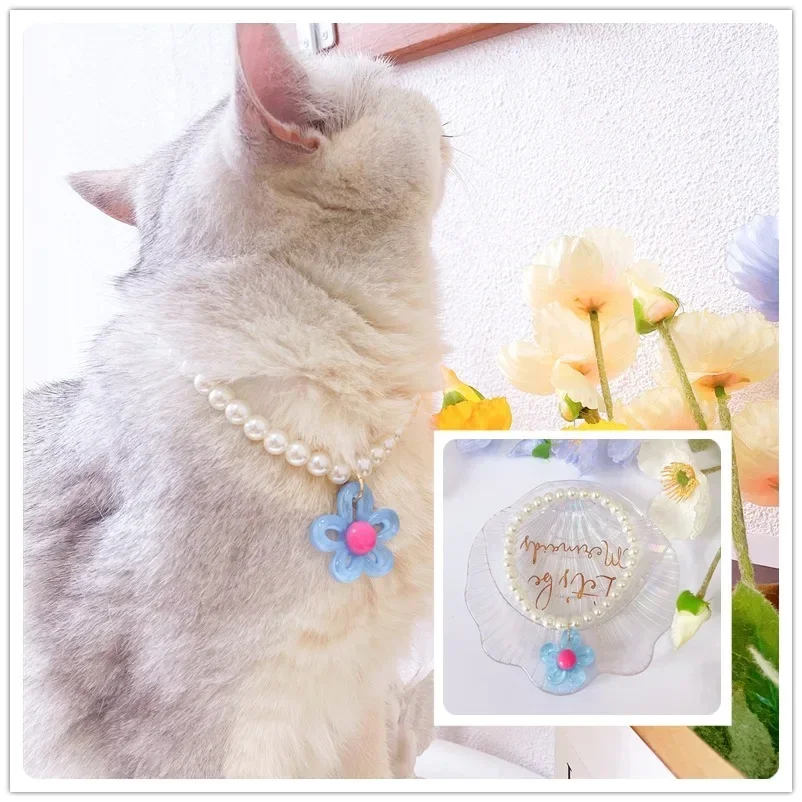 Cute Pearl Hollow Flower Pendant Pet Collar Fashion Princess Party Gift Jewelry Adjustable Necklace for Puppy Dog Cat Supplies