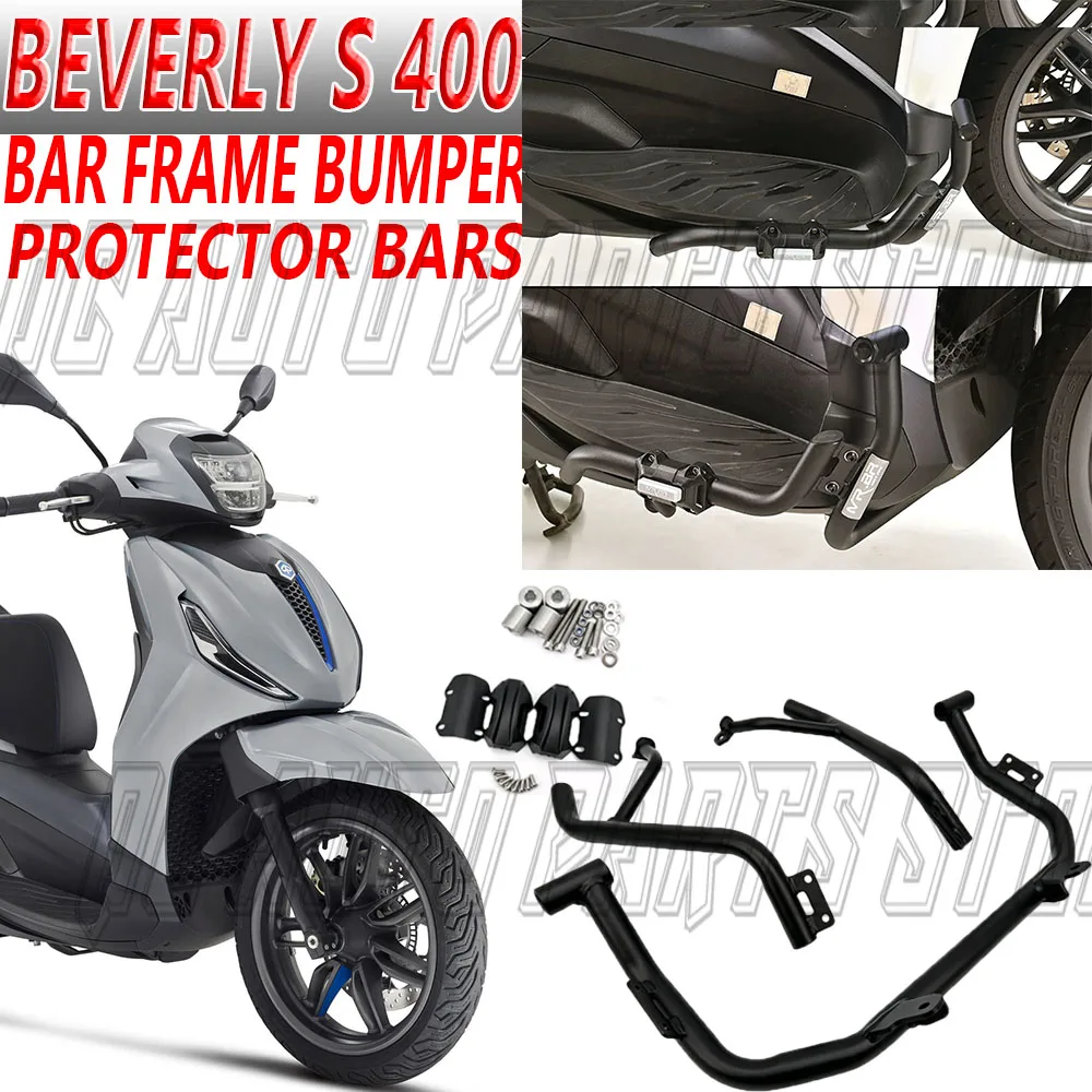 Motorcycle Crash Bar Side Frame Bumper Protector For Piaggio Beverly S 400 Beverly 400 BV 400 2021-2026 Scooter Parts
