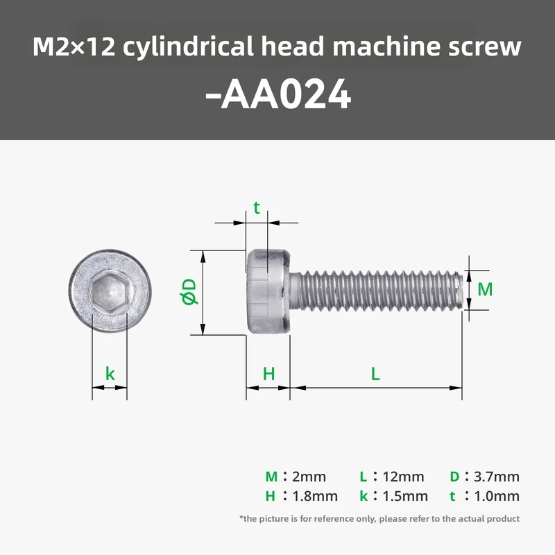 Original brand new M2x12 cylindrical head machine thread screw for Bambu lab 3D printing model special standard parts