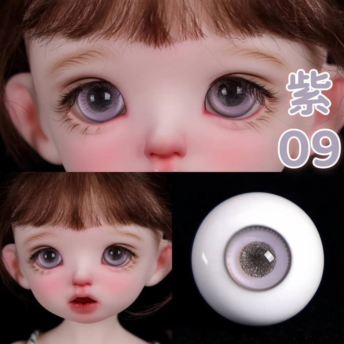 

BJD Glass Eye Purple Shattered Gold Sparkling Pupils Quarter Eyeballs Eyeball Purple 09