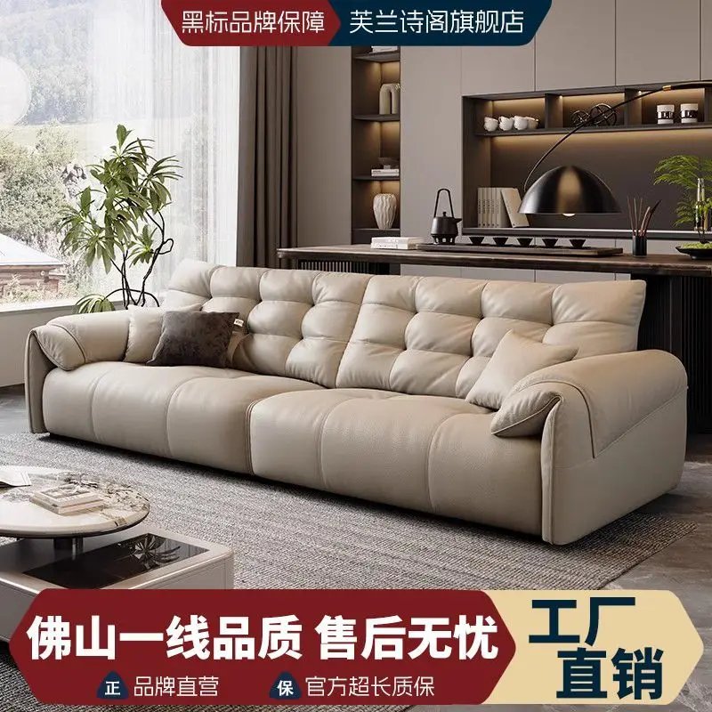 غرفة معيشة بآذان الفيل الإيطالية الحديثة الفاخرة الخفيفة وغرفة المعيشة ذات آذان بسيطة وأريكة جلدية مستقيمة #3