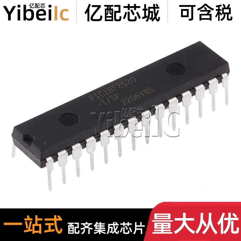 PIC18F2520-I/SP DIP-28