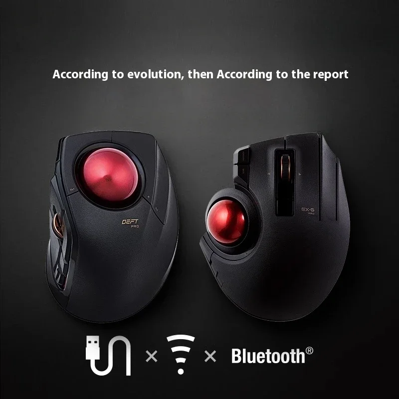 Wireless Trackball Mouse Custom The Third Mock Examination Optical Sensor 2D/3D Professional Drawing Smooth Office Game Mouse