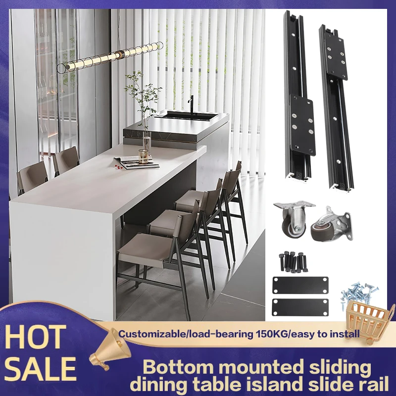 Center Island Guide Rail Bottom-mounted Open Island Telescopic Bar Hidden Kitchen Table Pull-out Slide Hardware