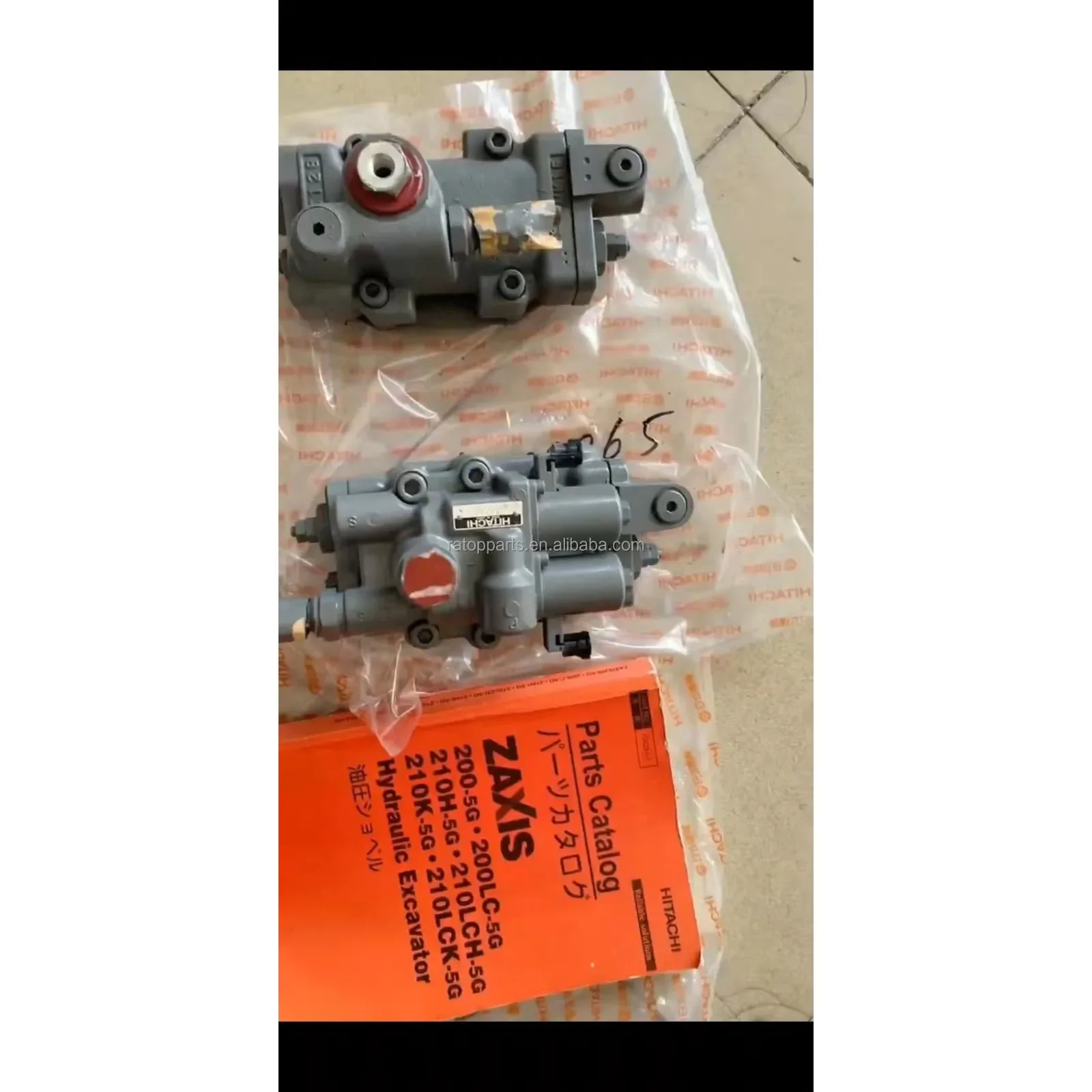 Excavator Parts Pump Regulator YB60000400 YB60000065 for ZAXIS 200-5G 200LC-5G 210H-5G 210LCH-5G 210K-5G Hydraulic 