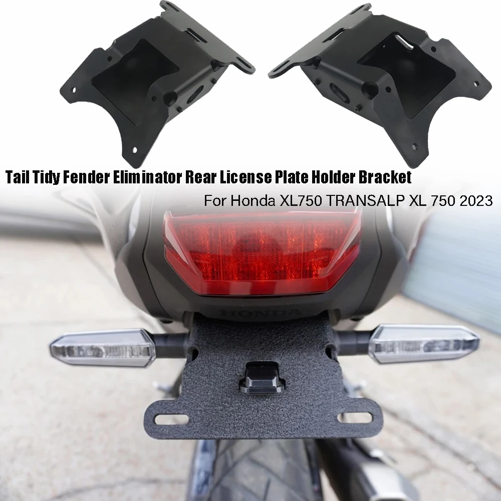 

Кронштейн для держателя заднего номерного знака мотоцикла Honda XL750 TRANSALP XL 750 2023