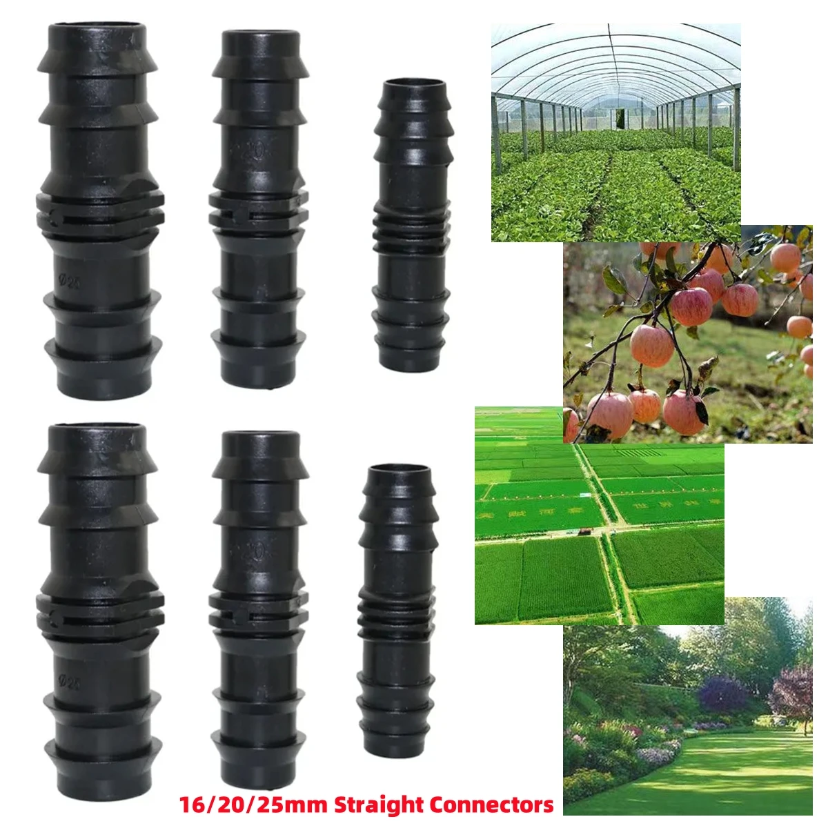 10/50/100 шт., прямые соединители с несколькими стержнями, DN16 мм, DN20 мм, DN25 мм, полиэтиленовые трубы, садовые водосберегающие капельное орошение, прямые быстроразъемные соединения
