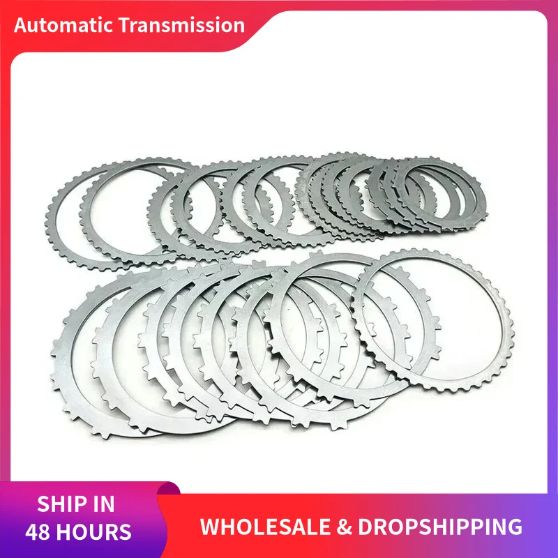 

U240E U241E Auto Transmission Clutch Plates Steel Kit Fit For CAMRY Car Accessories