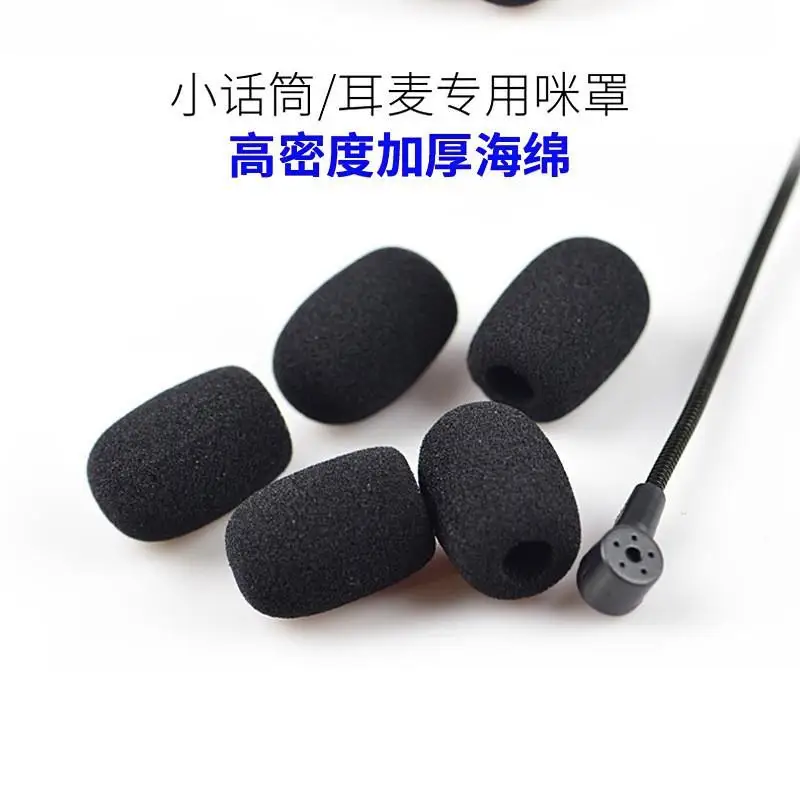 50 ชิ้นชุดหูฟังไมค์ฟองน้ําไมโครโฟนไมโครโฟนครอบคลุมโฟมโฟมกระจกทิ้งไมค์อุปกรณ์เสริมลดเสียงรบกวน