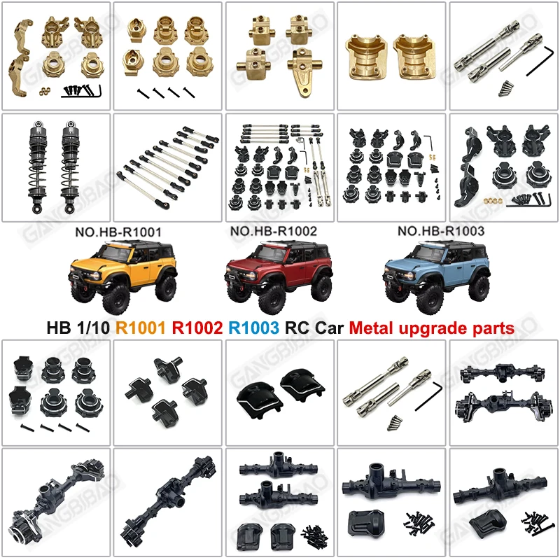 Remote Control Car Metal Upgrade Parts for HB 1/10 R1001 R1002 R1003 - Drive Shaft Front and Rear Axle Housing C Seat Pull Rod