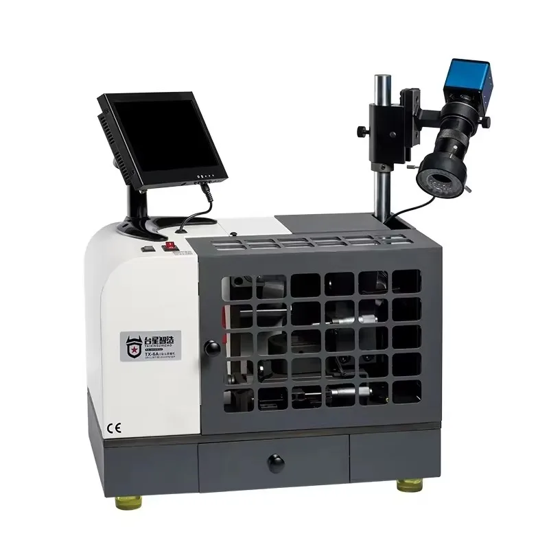 Txzz TX-6A 250W Sma…