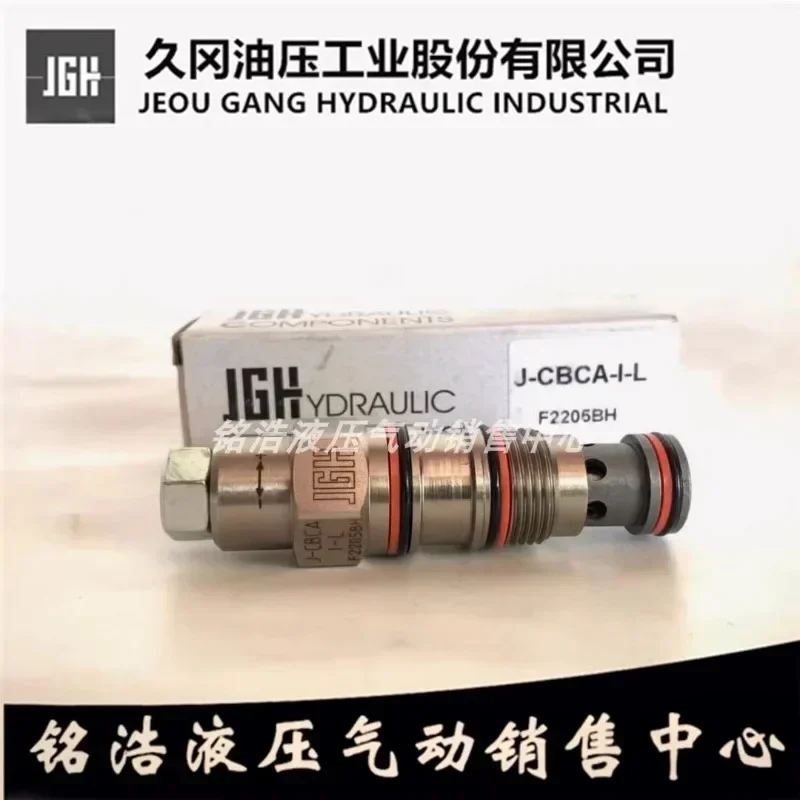 تايوان JGH صمام متسلسل موجه J-RSC-A-L J-RSE/RSG/RSJ-A/B/C/D/E-L