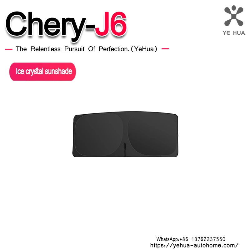 

Car Sun Visors For Chery ICar-03 03T Jaecoo J6 EV 2024-2025 Anti-UV Window Sunshade Windshield Auto Accessoires