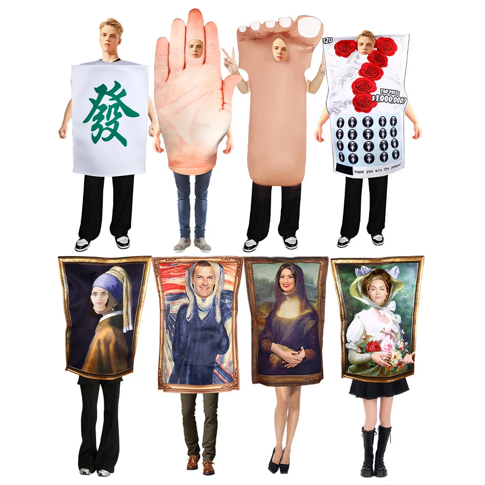 

Halloween Mona Lisa Cosplay Performance Suit Wall Painting Costume School Event Performance Jumpsuit Sponge Composite