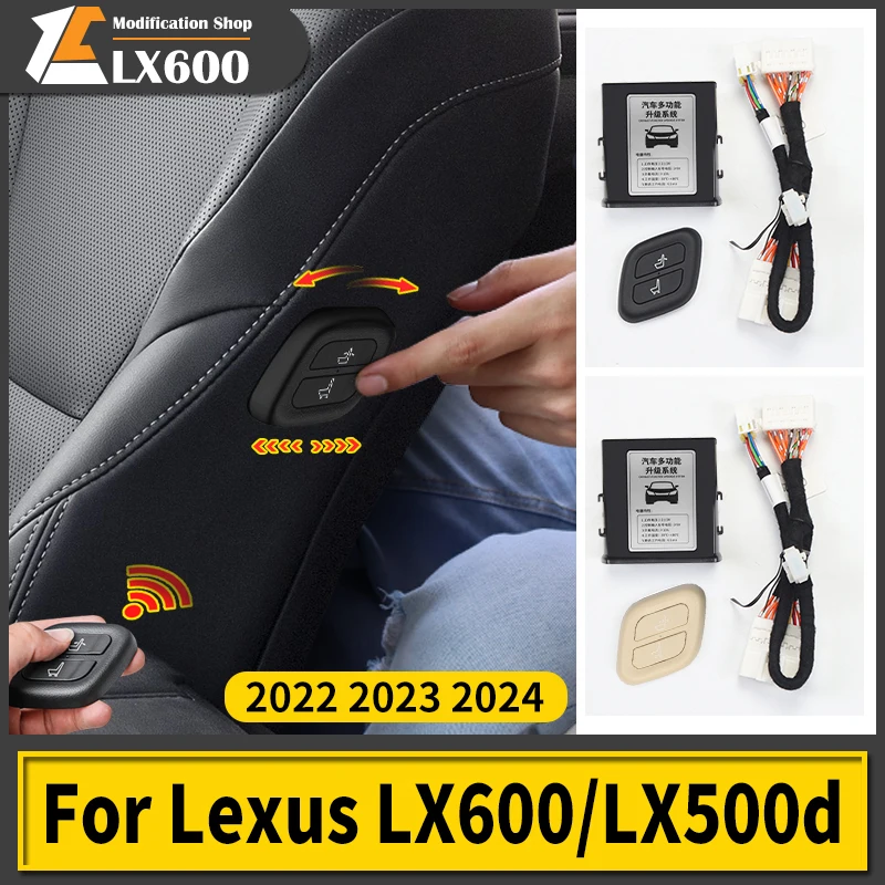 Co-Pilot Seat Button Control Device For 2022 2023 2024 Lexus 600 LX600 LX500d Interior Upgrade Accessories Modification Tuning