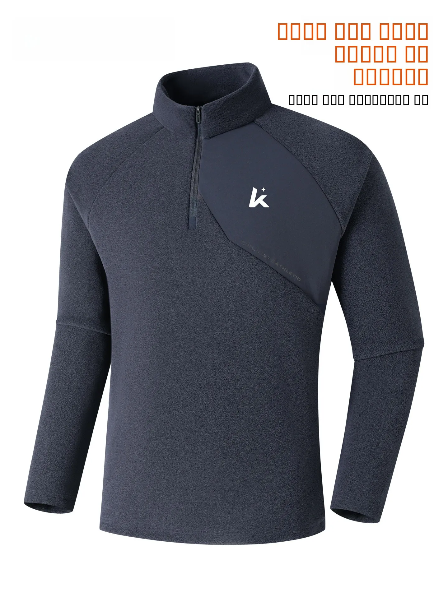 

Мужская легкая спортивная футболка для активного отдыха и тренировок, повседневная, из полиэфирного волокна, с защитой от сминания...