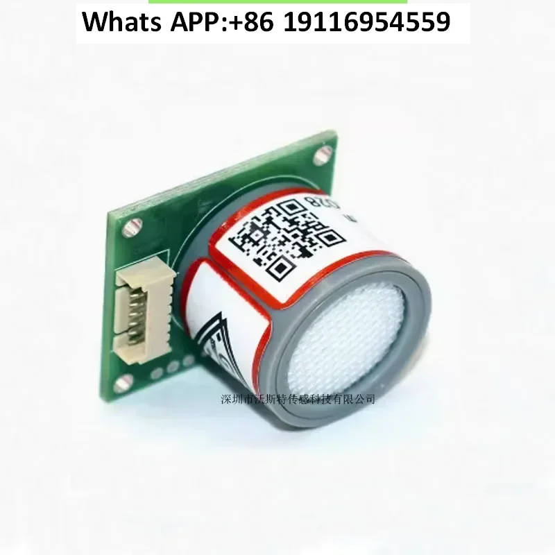 O3 Ozone Sensor Gas… - image