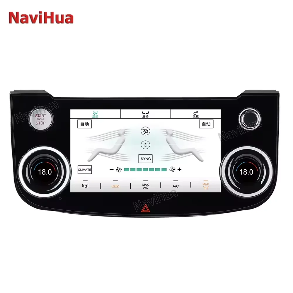 For Jaguar F Pace 2016-2020 Car Digital AC Screen Panel Climate Control Monitor Display Auto Air Conditioning Interior Upgrade