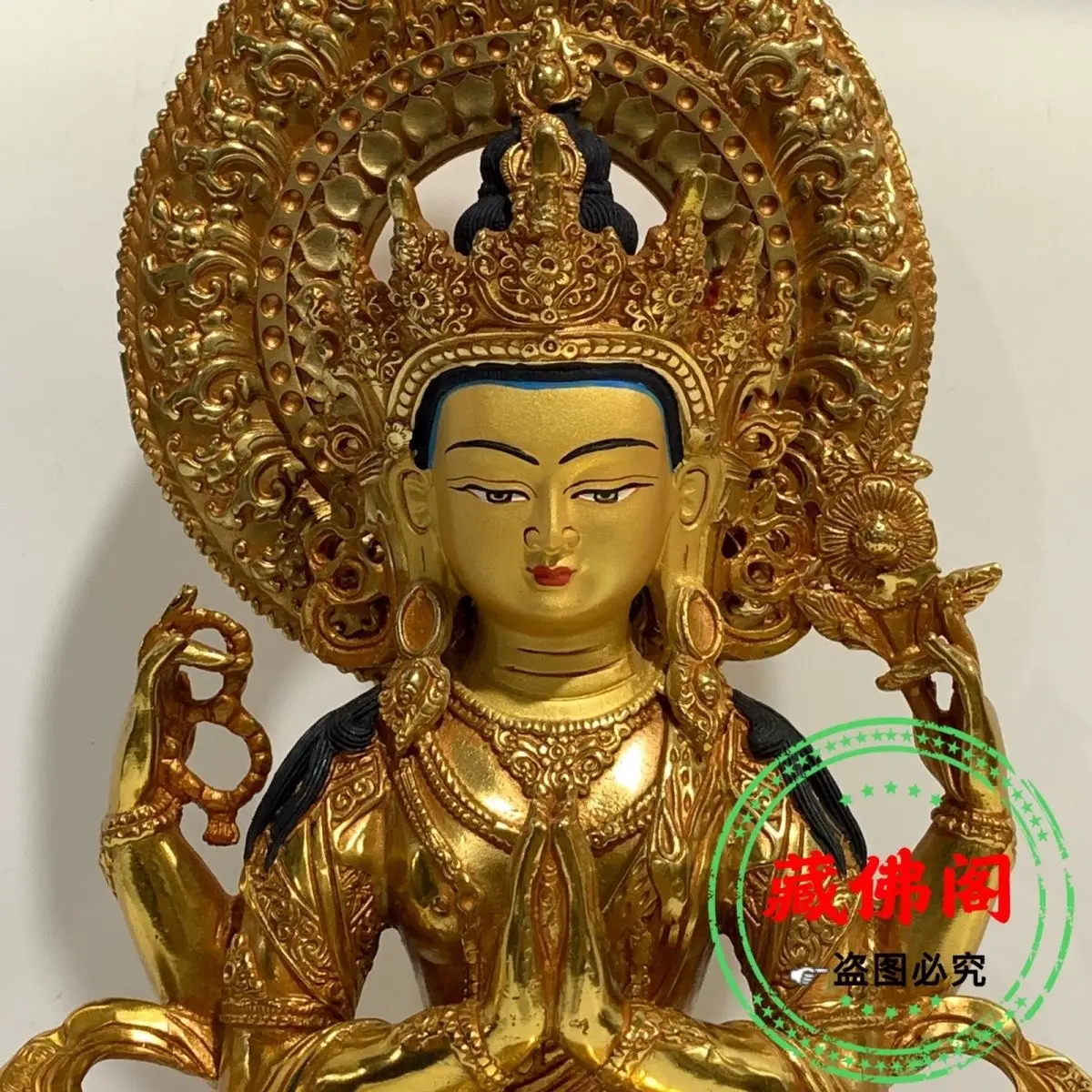 One-foot, four-armed Guanyin Bodhisattva pure copper, Tibetan Seiko gilt custom bronze statue inlaid home ornaments, Buddha hall