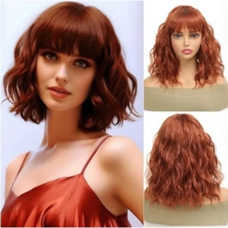 Short Water Wave Wig with Bangs - Ombre Color Synthetic Lolita Cosplay Hairpiece - Natural Fluffy Daily & Party Wear