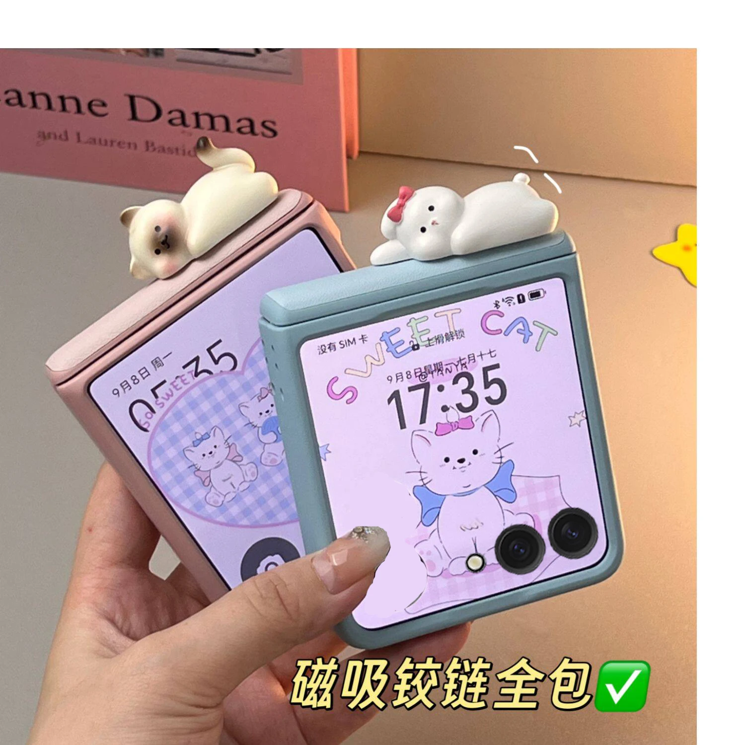 Cute 3D Cat Magnetic Hinge Hinge Phone Case For Samsung Galaxy Z Flip 7 6 zflip7 zflip6 Cover