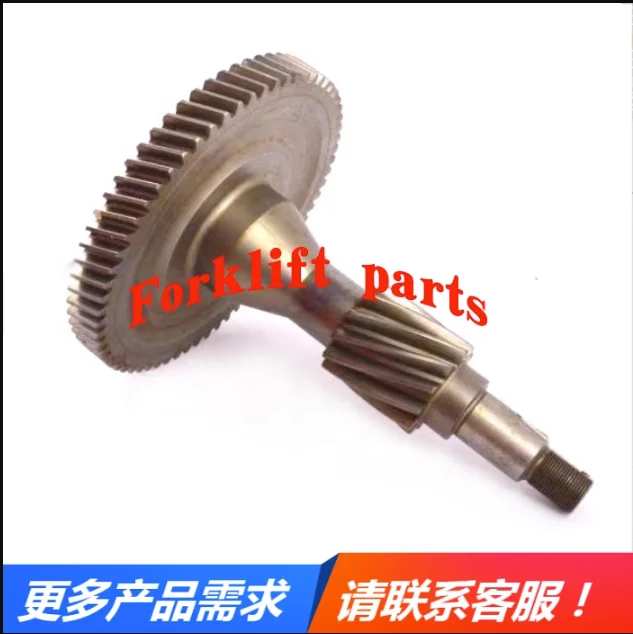 Electric forklift parts 7FB30 gearbox gearbox gear For TOYOTA OEM 33331-33130-71