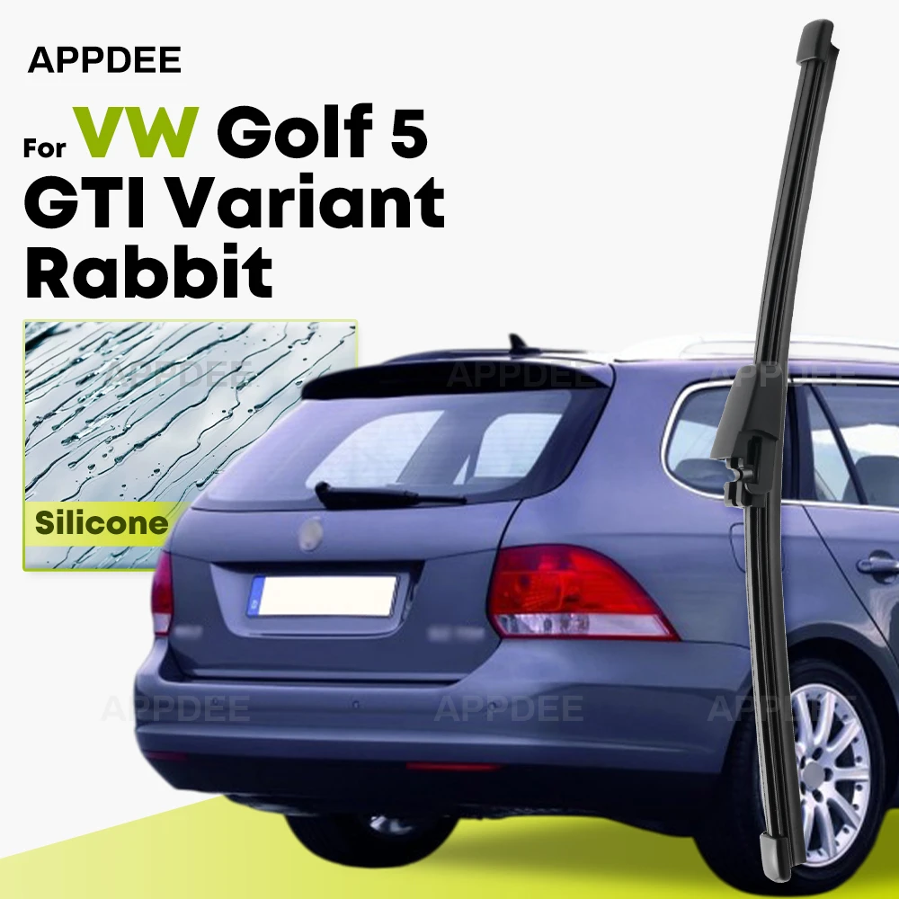 

Силиконовая щетка заднего стеклоочистителя для Volkswagen VW GTI Golf 5 1K1 Variant 1K5 Rabbit, 13 дюймов, с покрытием, для заднего стекла