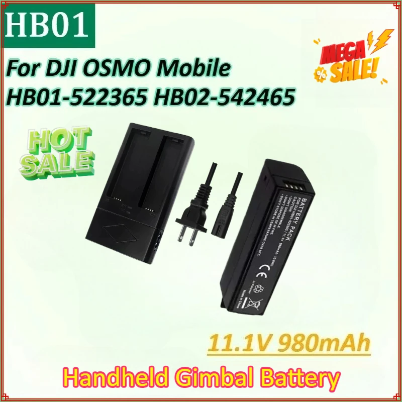 

New HB01 980mAh Handheld Gimbal Battery for DJI OSMO Mobile Handheld Gimbal 4K Camera HB02-542465 HB01-522365 Fast Dual Charger