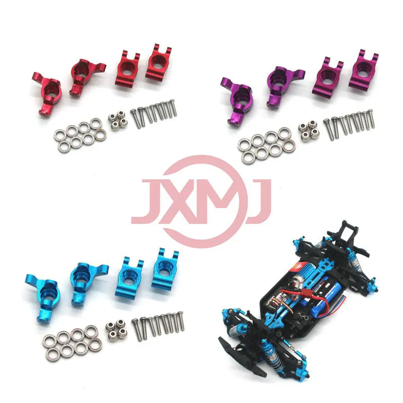 Pièces de mise à niveau en métal pour siège de direction et siège de roue arrière, SCY 16101 16102 16103 16104 16106 16201 JJRC C8805 RC 1/16