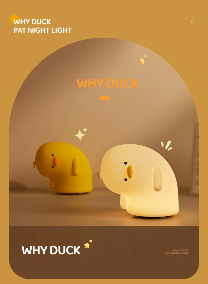 Rechargeable LED Night Light Duck Patting Silicone Lamp Cute Children Nightlights for Home Bedside Room Decor Birthday Gift