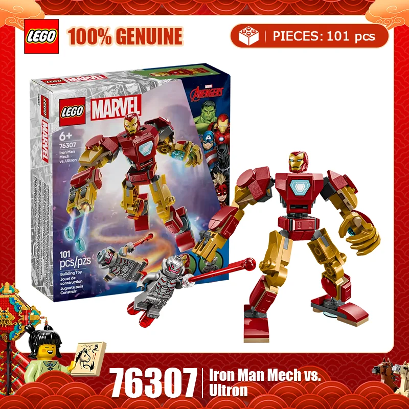 Lego Superhero Seri… - image