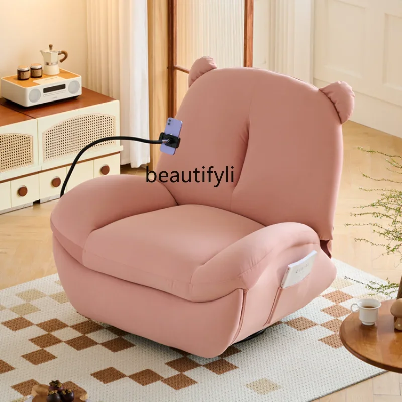 

Multifunctional Single Rocking Chair Sofa Cream Style Living Room Lazy Electric Couch Bear Recliner