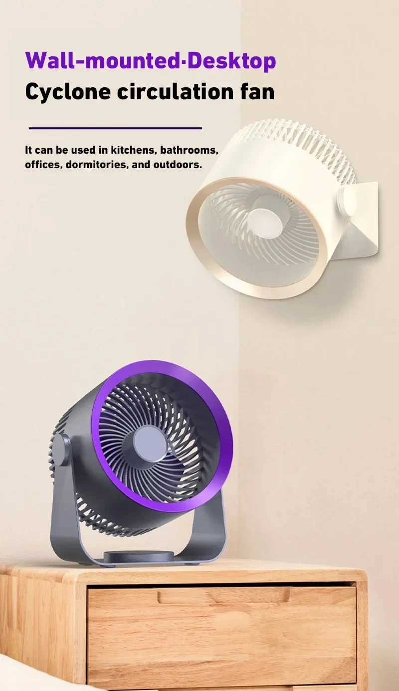 Xiaomi mijia High power USB portable fan, 4000mAh long-term quiet design, suitable for home, kitchen and wall hanging