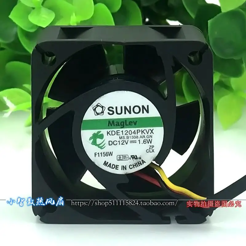 ORIGINAL KDE1204PKVX 12V 1.6W 4020 40*40*20mm KIPAS PENDINGIN BARU RADIATOR