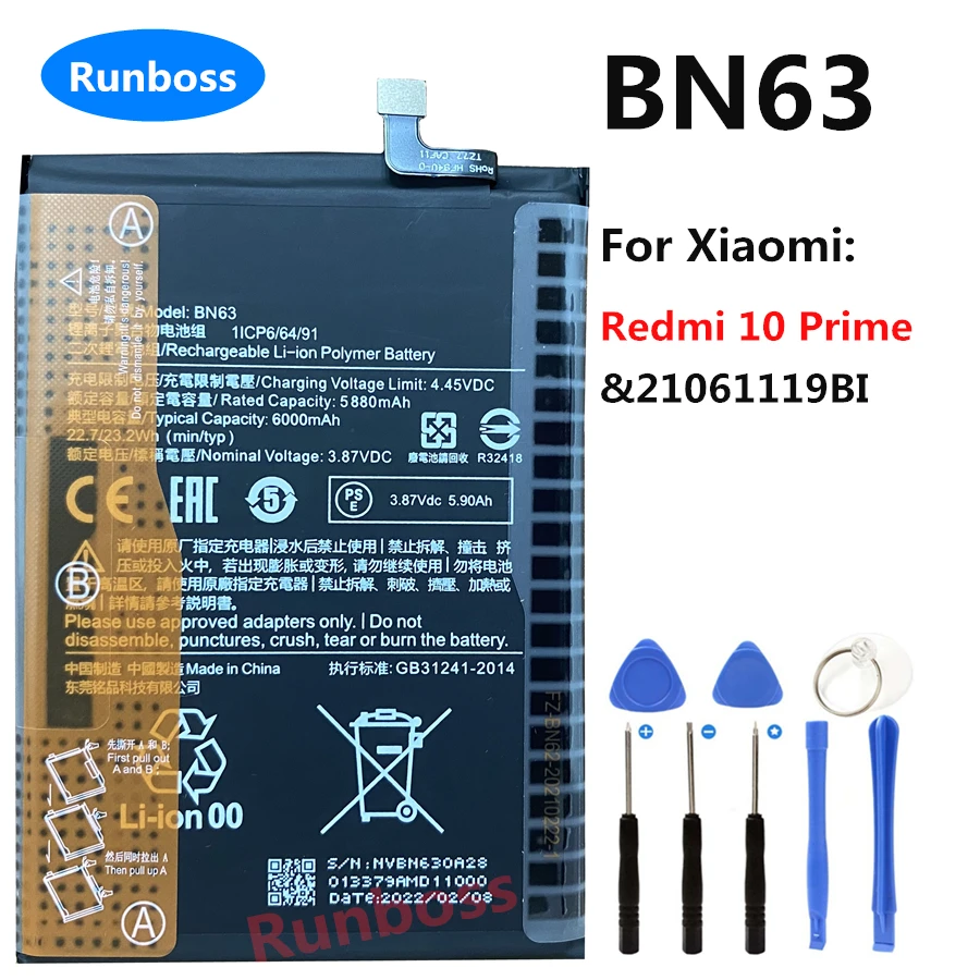 BN63 Original High Quality Replacement Battery For Xiaomi Redmi 10 Prime 6000mAh Large Capacity Built-in Lithium Bateria