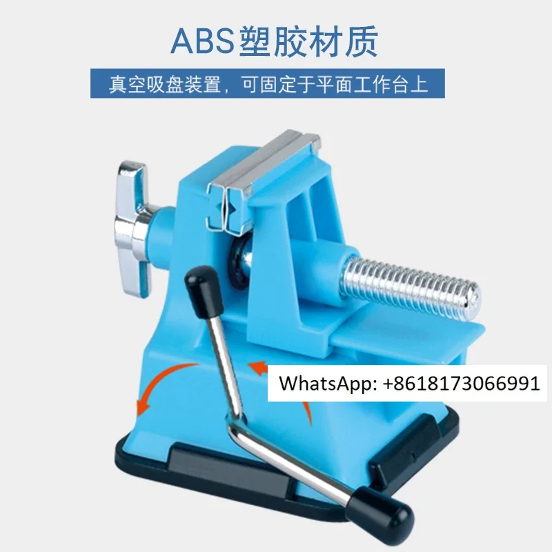 

Tuofurui imported suction cup mini worktable pliers mini small pliers table vice welding auxiliary clamping tool