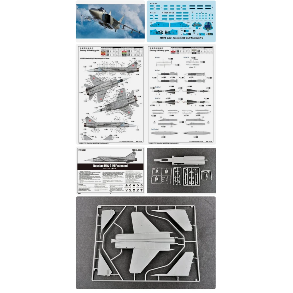 

Trumpeter 01681 Масштабная модель 1:72 Российский истребитель МиГ-31М Фоксхаунд, пластиковый сборный конструктор, набор для хобби и творчества