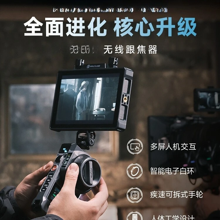 wireless follower focus control system SLR camera DJI