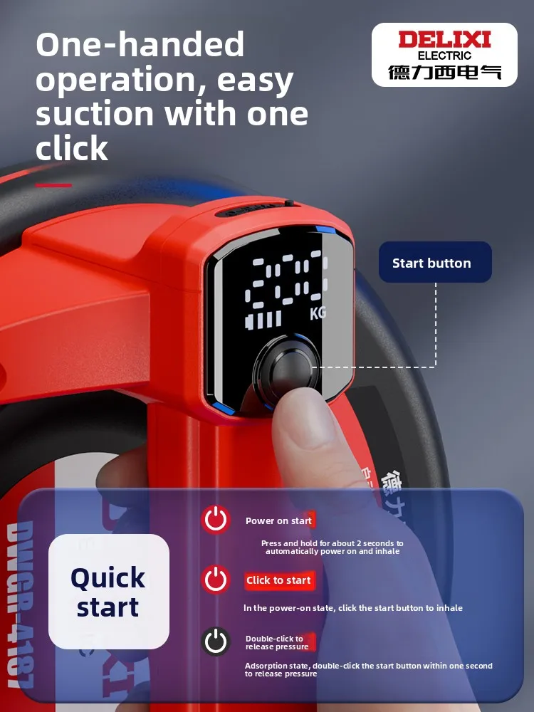 Heavy Duty Electric Vacuum Suction Cup With Auto Air Replenishment Powerful Lifter For Glass Floor Tile Installation - view 3