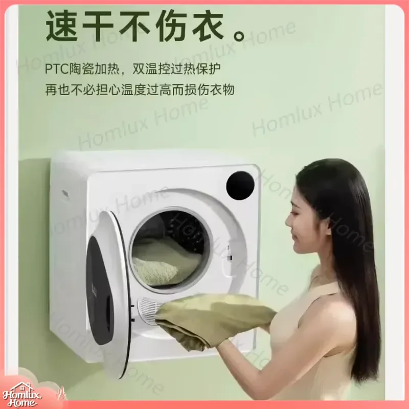 220V Italy AC Dryer Home UV Clothes Dryer Rotating Drum Laundry Clothes