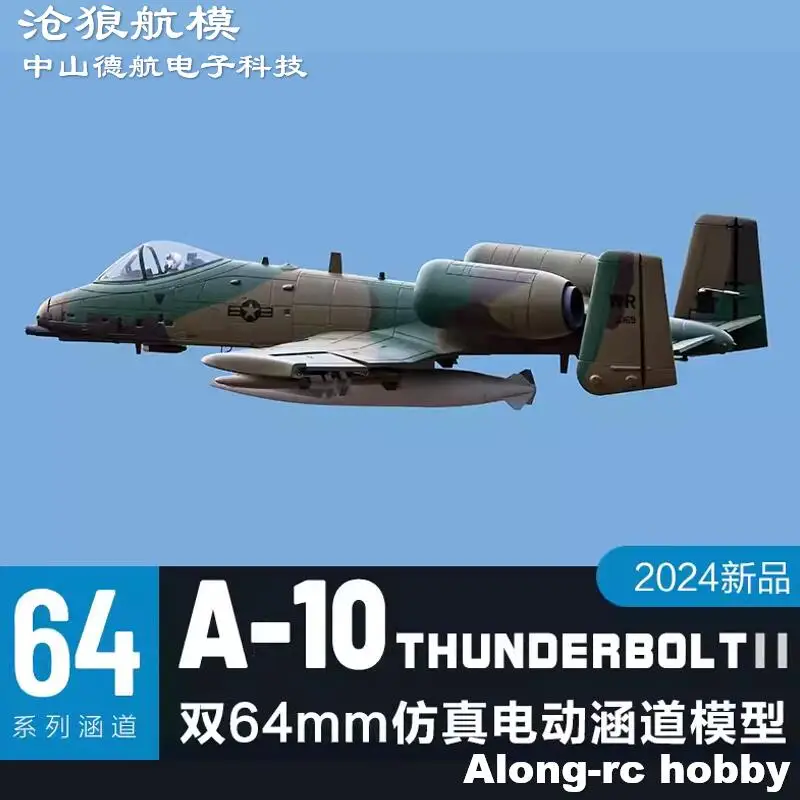 Freewing EPO RC Plane 1100mm Wingspan A-10 Thunderbolt II \