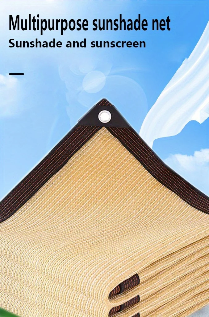 شبكة مظلة متينة مع نسيج كثيف للغاية، مقاومة للتعرض من الشمس والمطر، هذه شبكة مظلة الشمس، مصممة للاستخدام الخارجي.