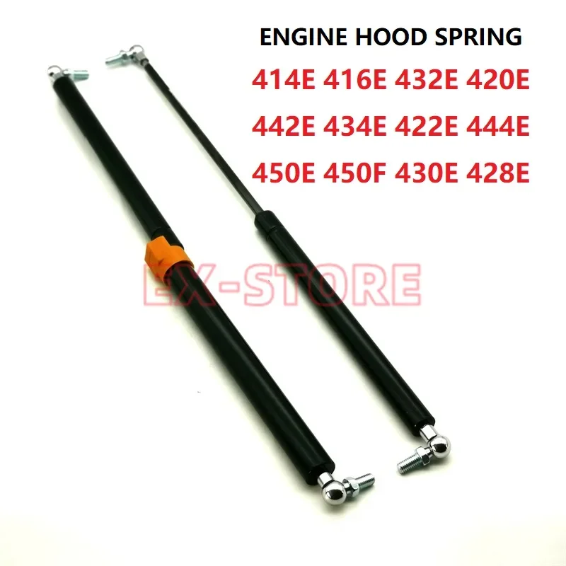 254-9301,250-5881,SPRING GAS ENGINE HOOD caterpillar CAT BACKHOE LOADER 414E 416E 432E 420E 442E 434E 422E 444E 450E 450F 430E