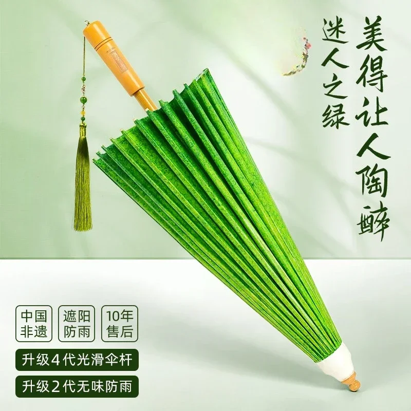 Oil-paper umbrella for both weather and rain, practical intangible cultural heritage, handmade rain protection, sun protection